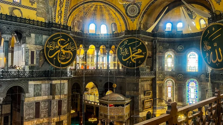 I 2024 åbnede man det øverste galleri i Hagia Sophia som et museum. Foto Tea Tougaard
