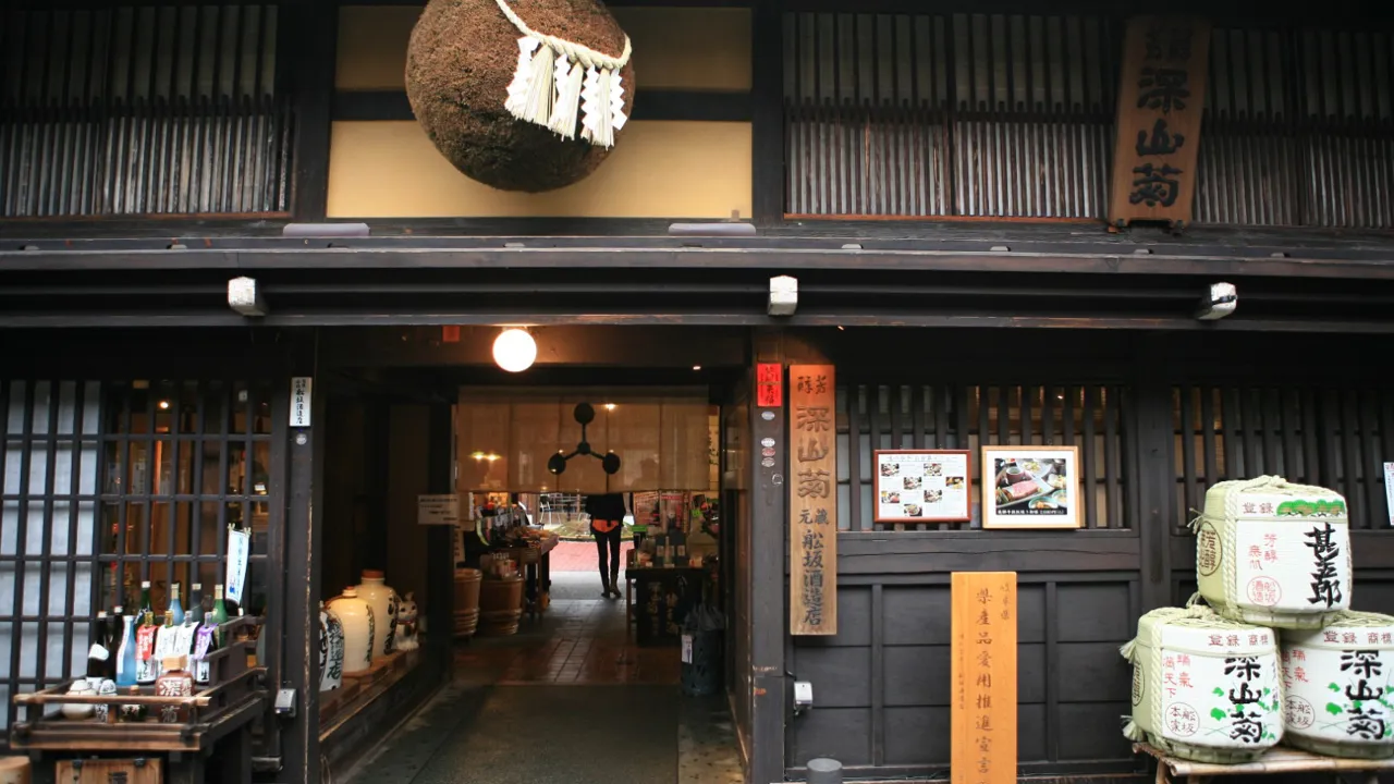 Sakebutik i Takayamas gamle bydel. Foto Anders Stoustrup