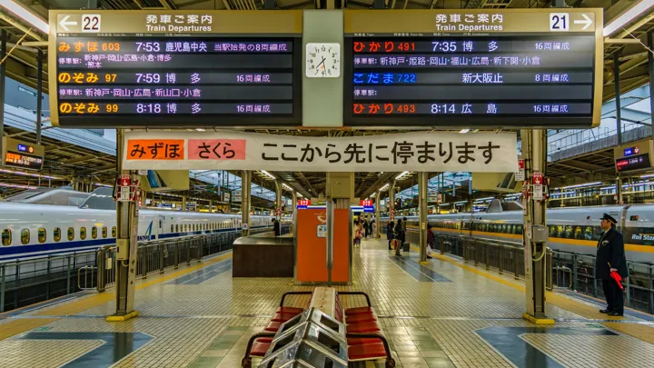 Togstationerne i Japan er altid rene. Foto Viktors Farmor
