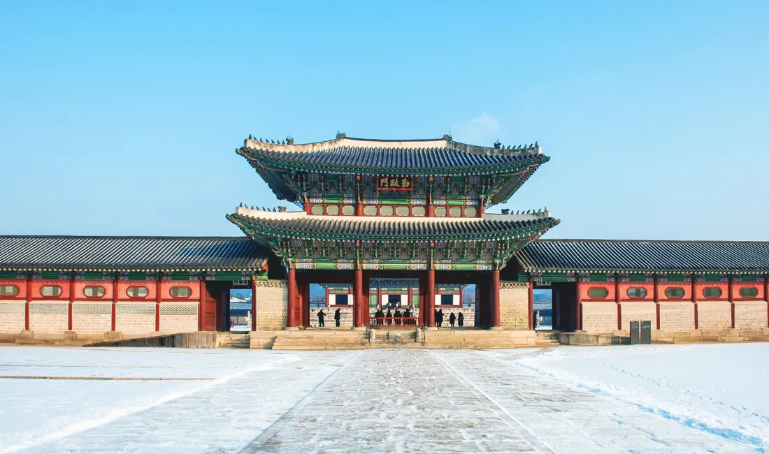 Gyeongbokgung paladset er over 600 år gammelt og var det vigtigste kongelige palads i Joseon-dynastiet. Foto Viktors Farmor