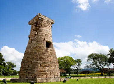 Cheomseongdae-observatoriet i Gyeongju. Foto Viktors Farmor