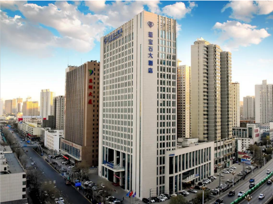 På rejsen Tibet rundrejse bor vi på Sapphire Hotel, et centralt belligende hotel i Xining. 