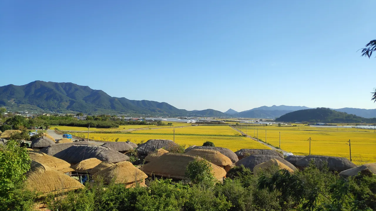 Naganeupseong med marker foto Viktors Farmor