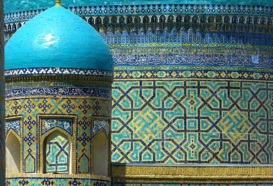 Den sagnomspunden by Samarkand byder på fascinerende orientalske pragtbygninger.