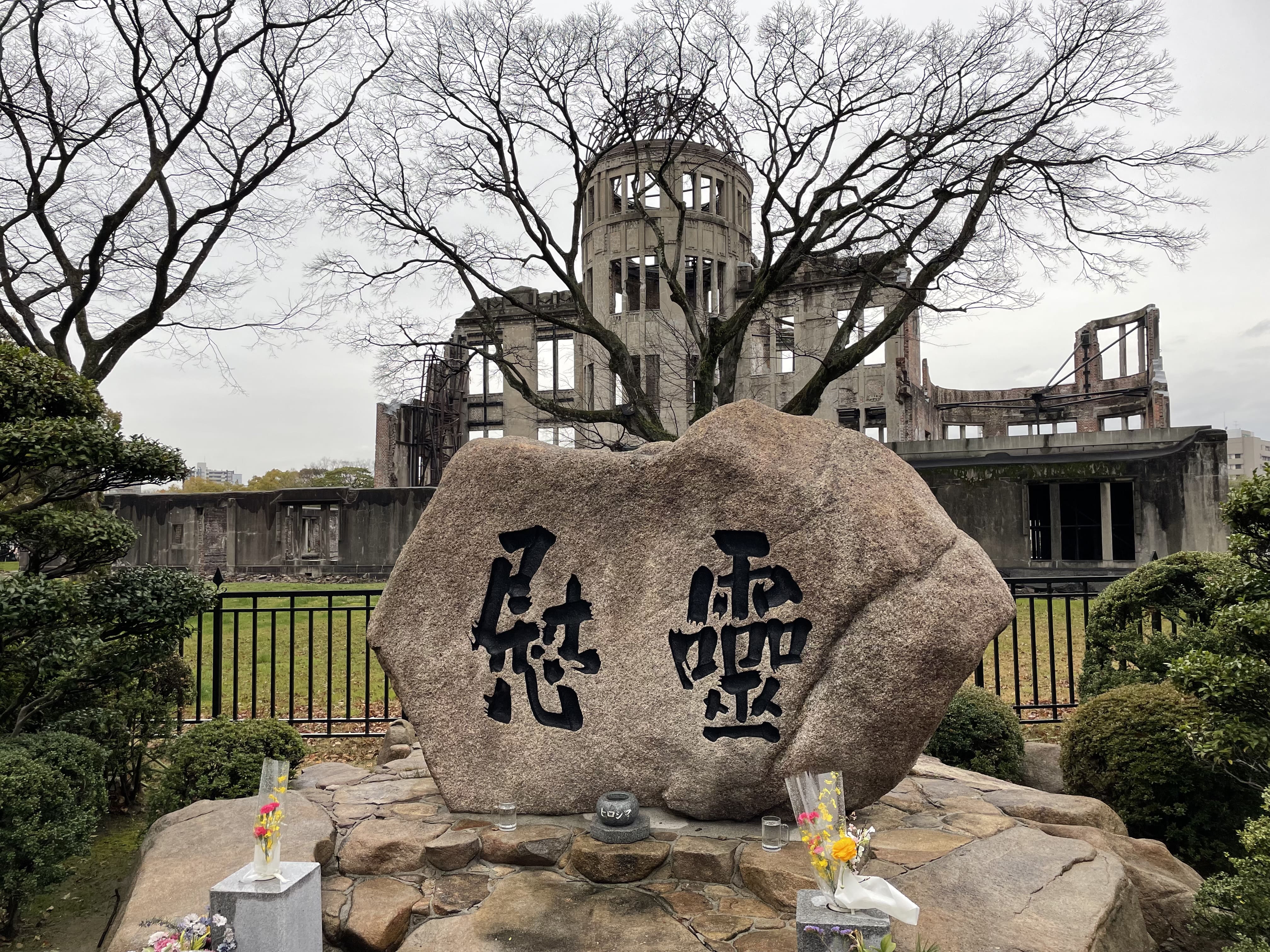 Ofrene for atombomben mindes i Hiroshima. Foto af Henriette Jensen