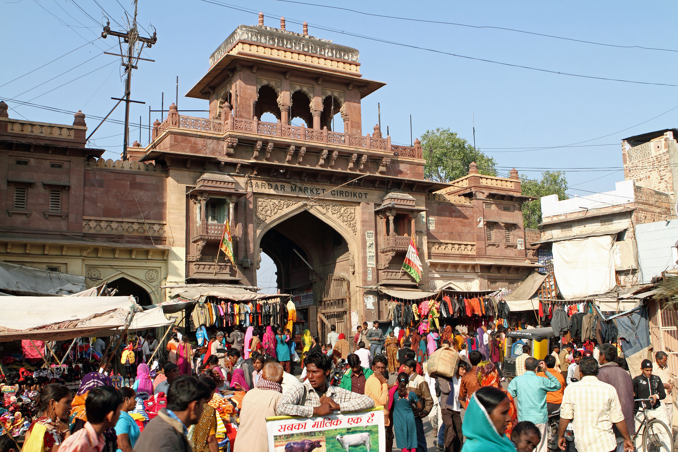 Der er altid masser af liv på markedet i Jodhpur. Foto af Anders Stoustrup
