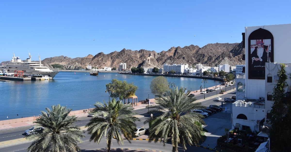 Guide til en fridag i Muscat - Bliv klogere på Omans hovedstad